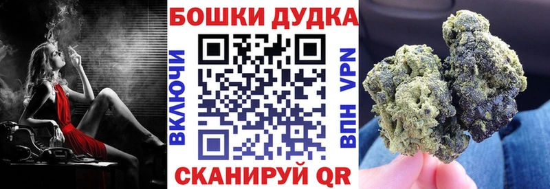 Купить наркотики цена Заволжск OMG tor  Codein  ГАШИШ  Меф  СОЛЬ 