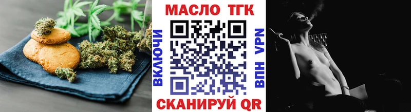Canna-Cookies марихуана  MEGA зеркало  Заволжск 
