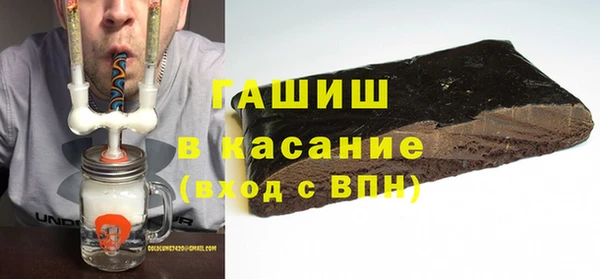 тгк Алексин