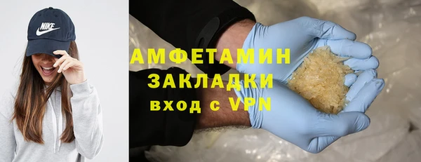 mix Алексеевка