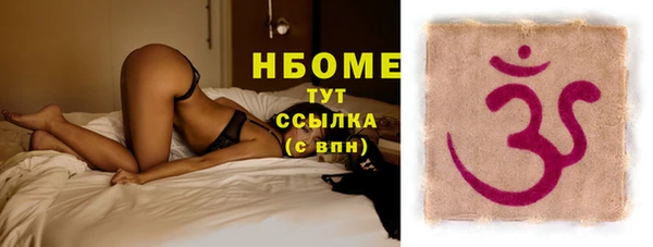 круглые Алзамай
