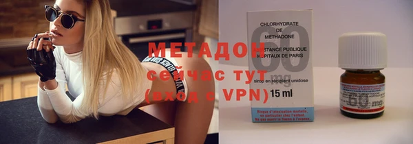 круглые Алзамай