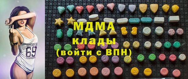 mix Алексеевка
