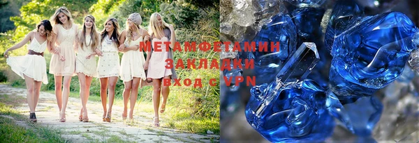 mix Алексеевка