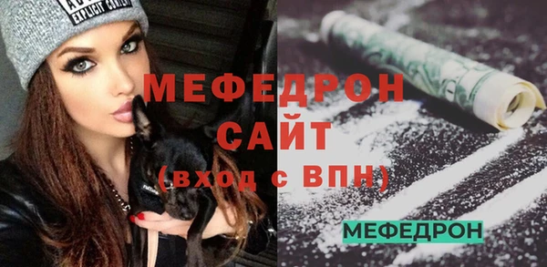 mix Алексеевка