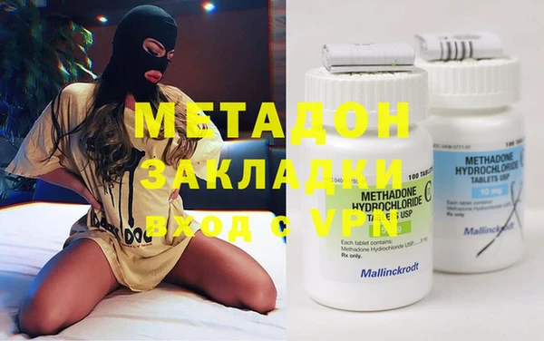 круглые Алзамай