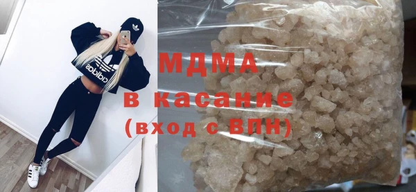 тгк Алексин